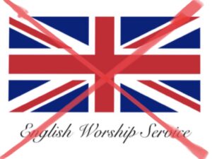 English Worship Service English Worship Service
